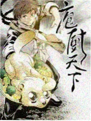 剧本之外 海报